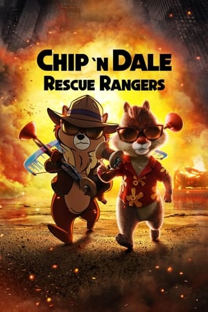 Chip ‘n Dale Rescue Rangers (2022)
