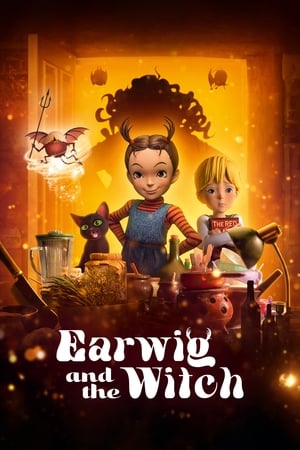 Earwig and the Witch (2020) NETFLIX