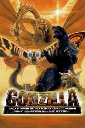 Godzilla Mothra and King Ghidorah Giant Monsters All-Out Attack ก็อดซิลลา มอสรา และคิงส์กิโดรา สงครามจอมอสูร (2001)
