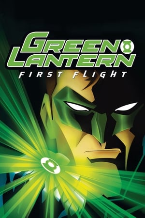 Green Lantern First Flight ปฐมบทแห่งกรีนแลนเทิร์น (2009) บรรยายไทย