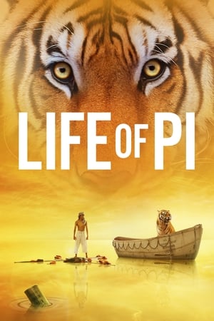Life of Pi ชีวิตอัศจรรย์ของพาย (2012)