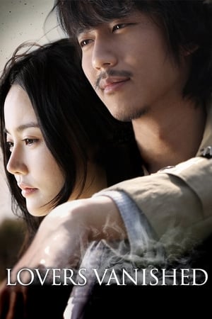 Lovers Vanished (Pok-poong-jeon-ya) (2010) บรรยายไทย