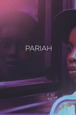 Pariah (2011) บรรยายไทย