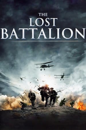 The Lost Battalion ฝ่าตายสงครามล้างนรก (2001)