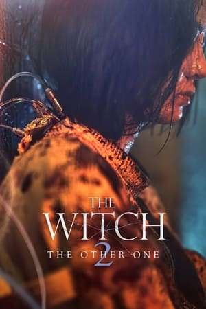 The Witch  Part 2 The Other One (2022) แม่มดมือสังหาร 2