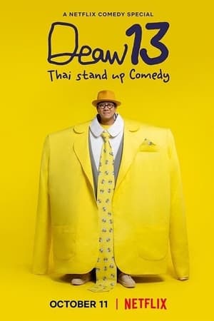 DEAW #13 Stand Up Comedy Show เดี่ยว 13  (2022)